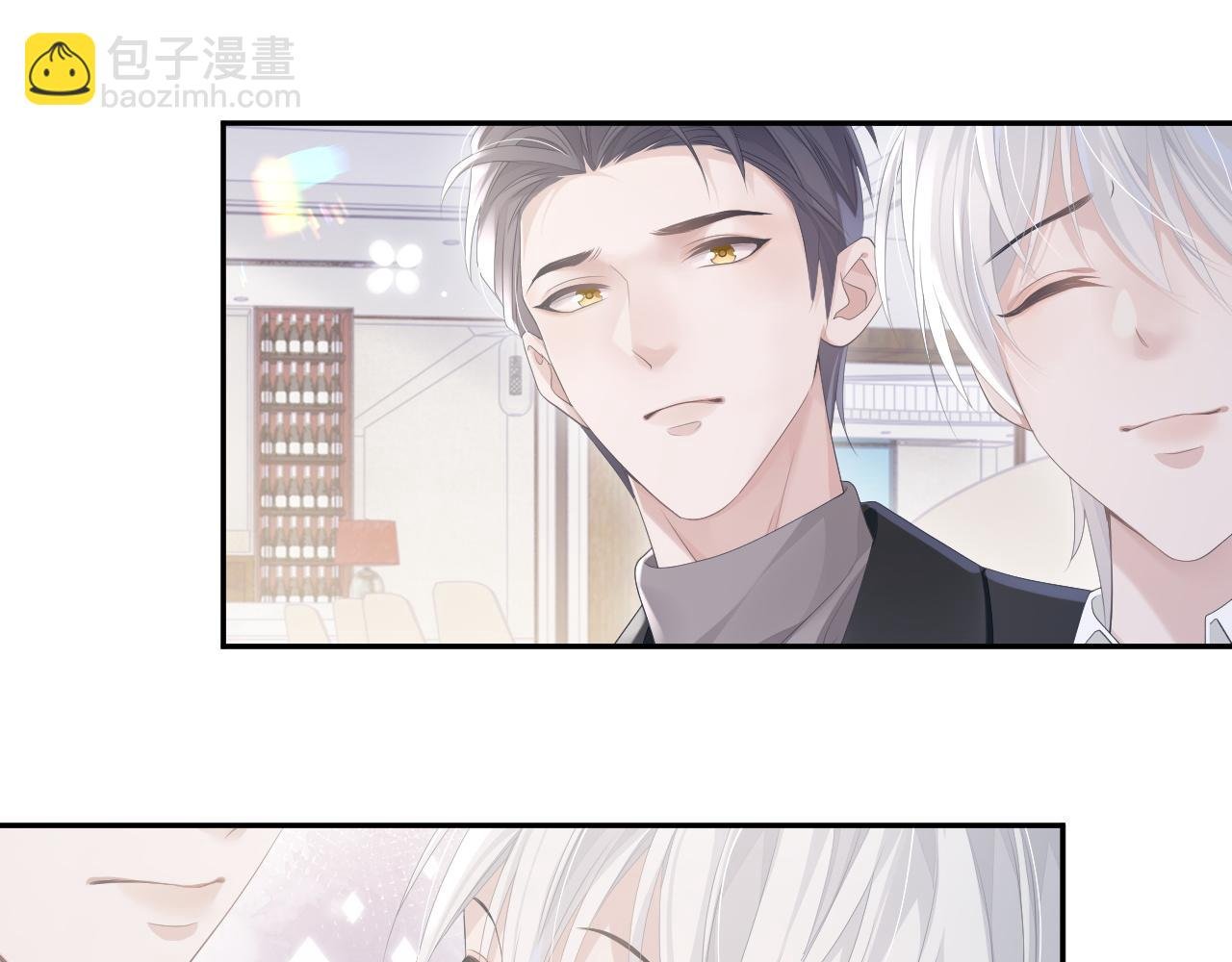 第20话 甜蜜的危机