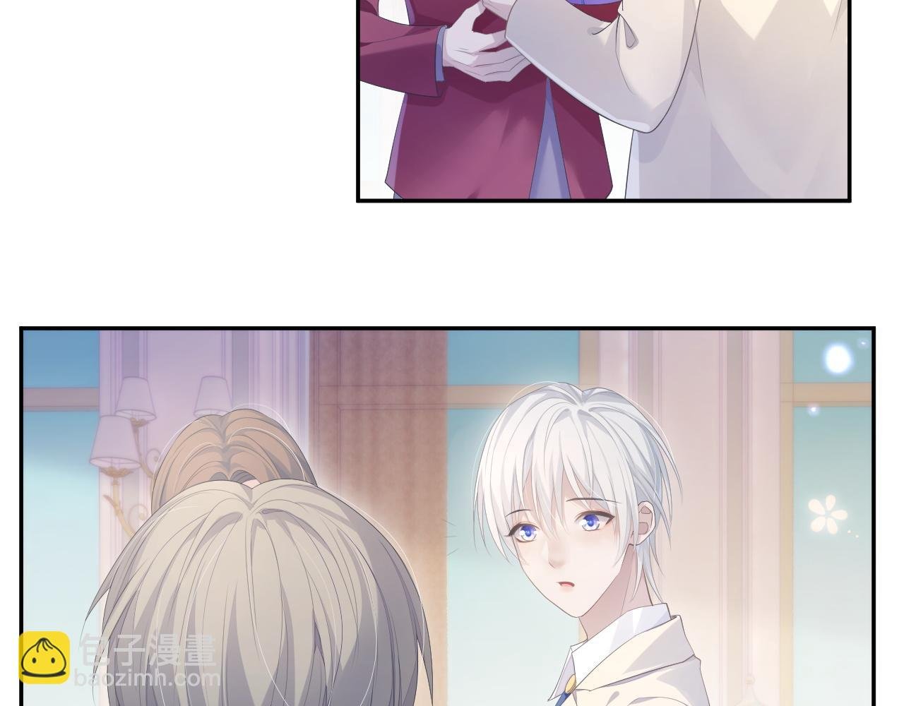 第23话 诚挚的歉意