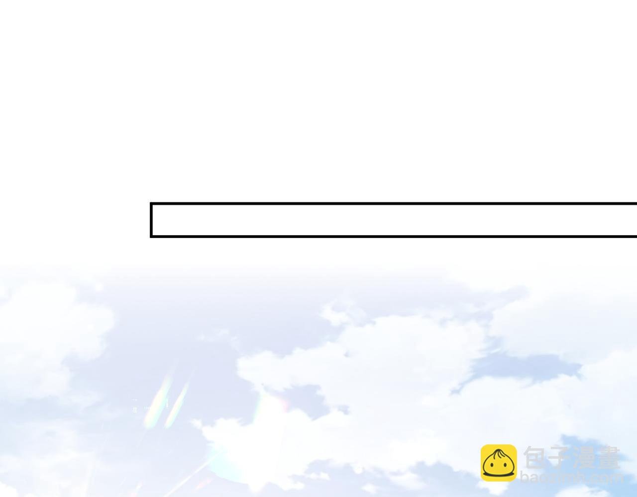 第24话 感情危机？