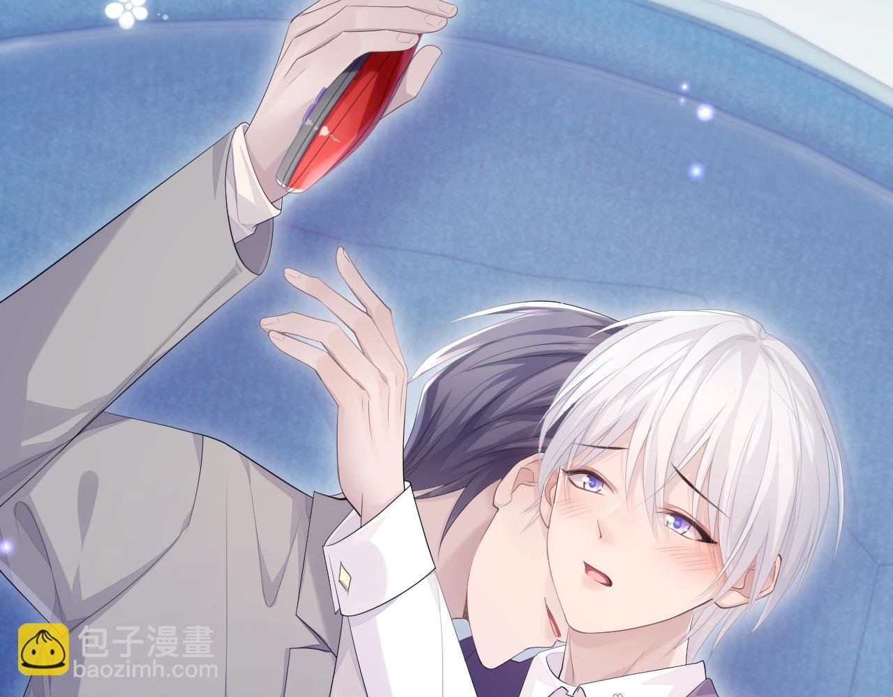 第25话 甜蜜的旅程