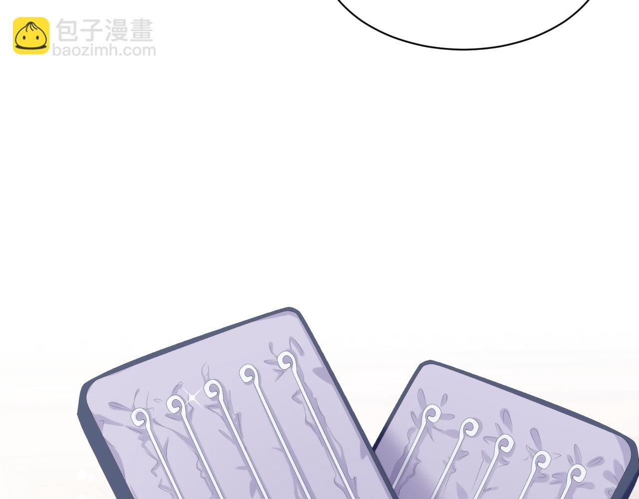 第26话 专属印记
