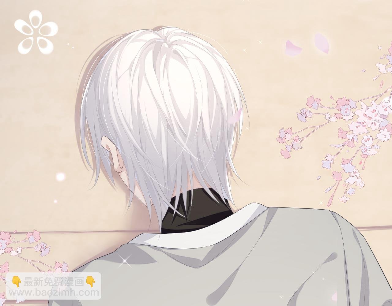 第26话 专属印记