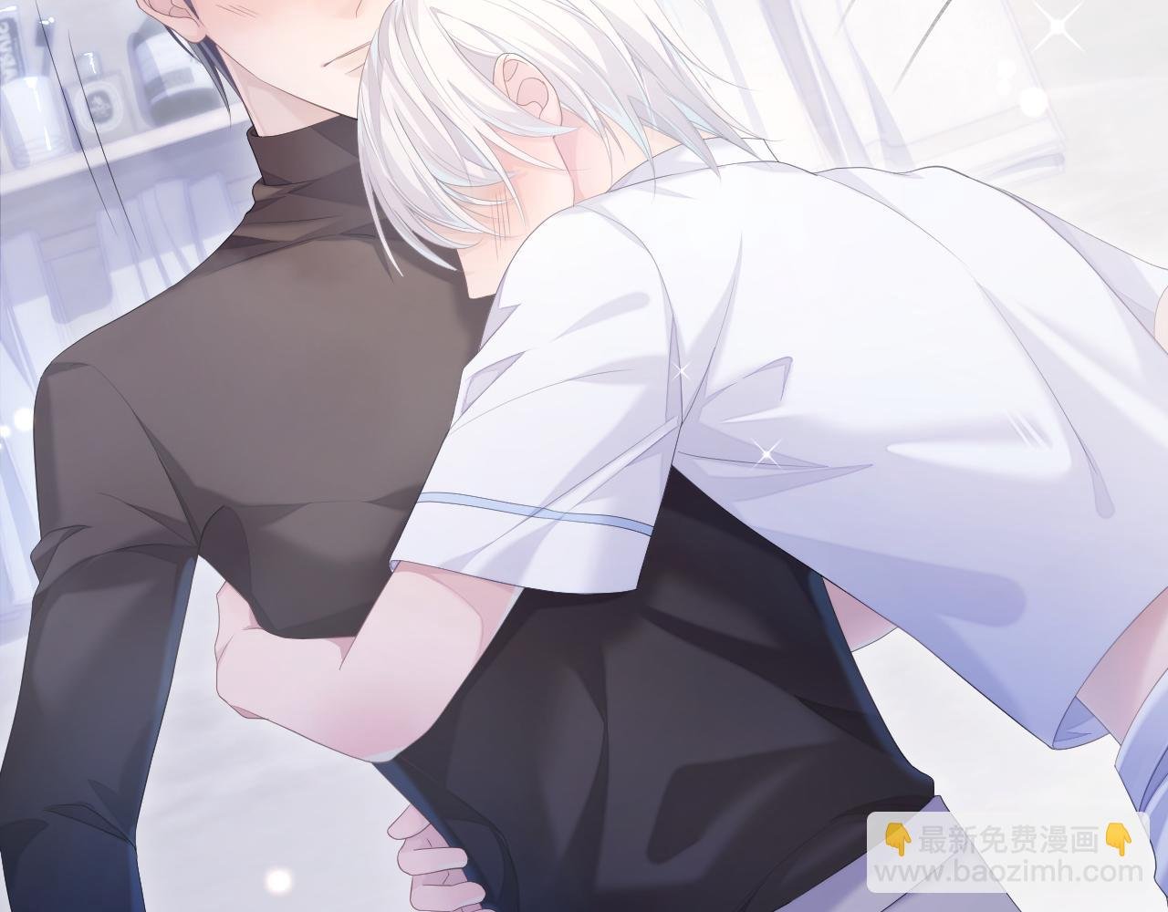 第30话 我醋我自己