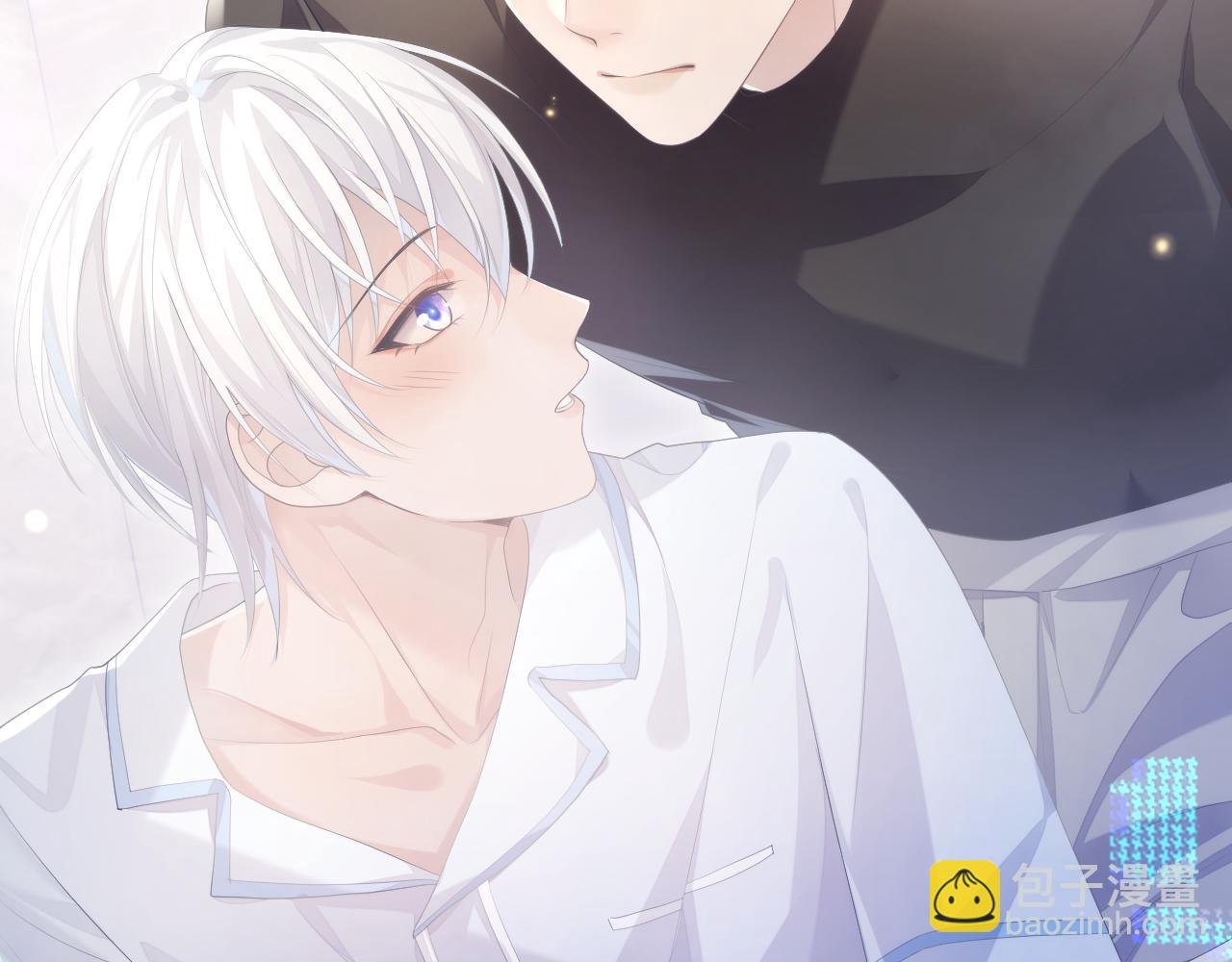 第30话 我醋我自己