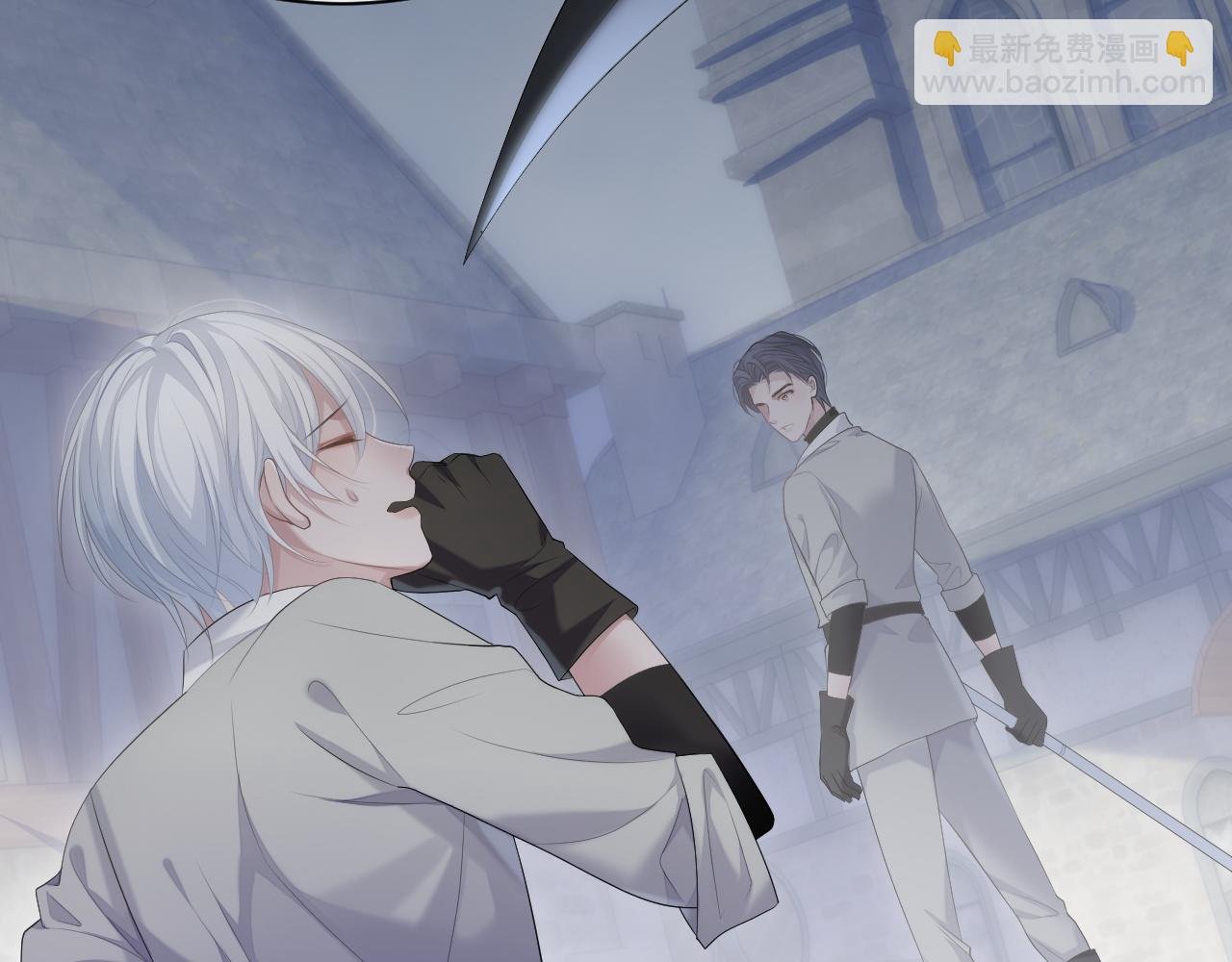 第31话 交换的契机