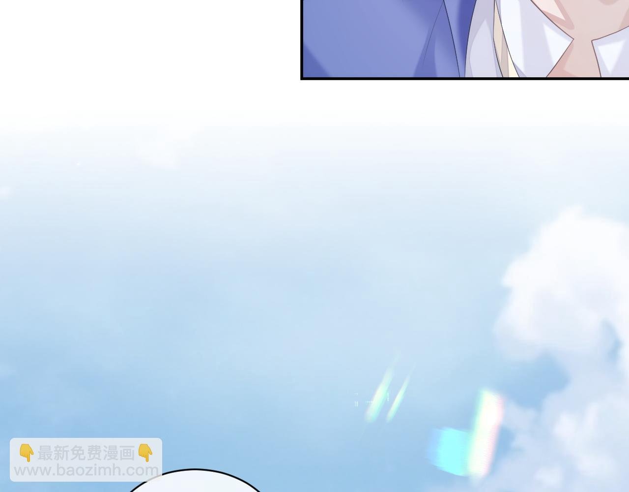 第34话 你就这么爱他？