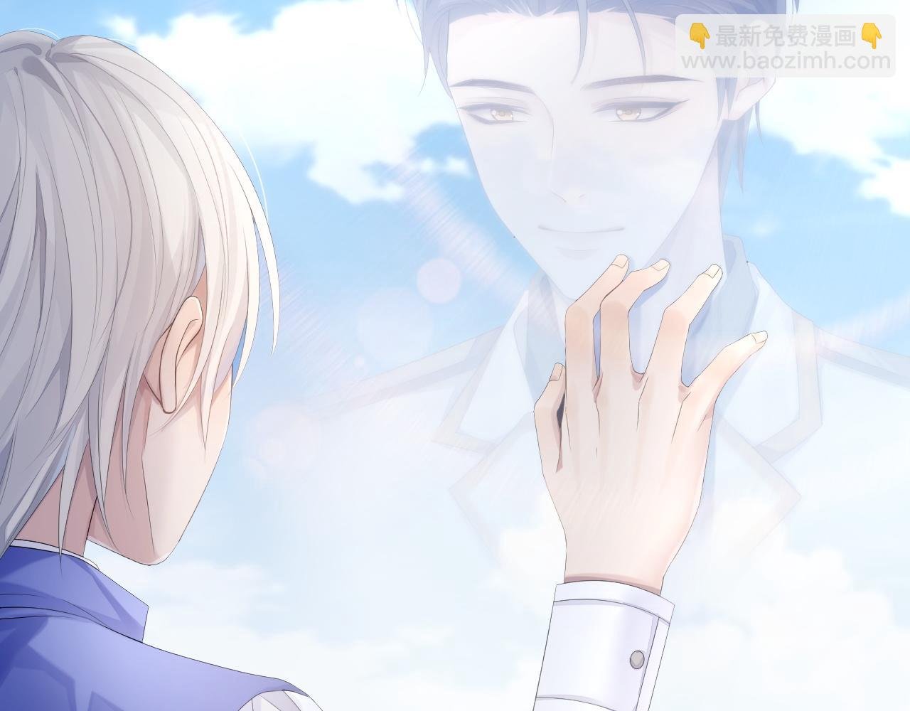第34话 你就这么爱他？