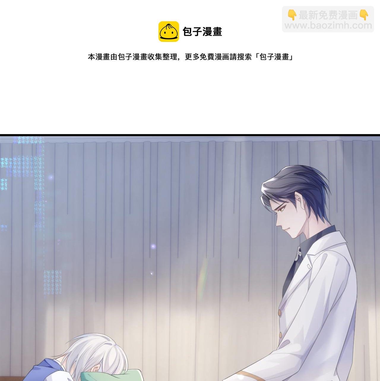 第35话 记住我