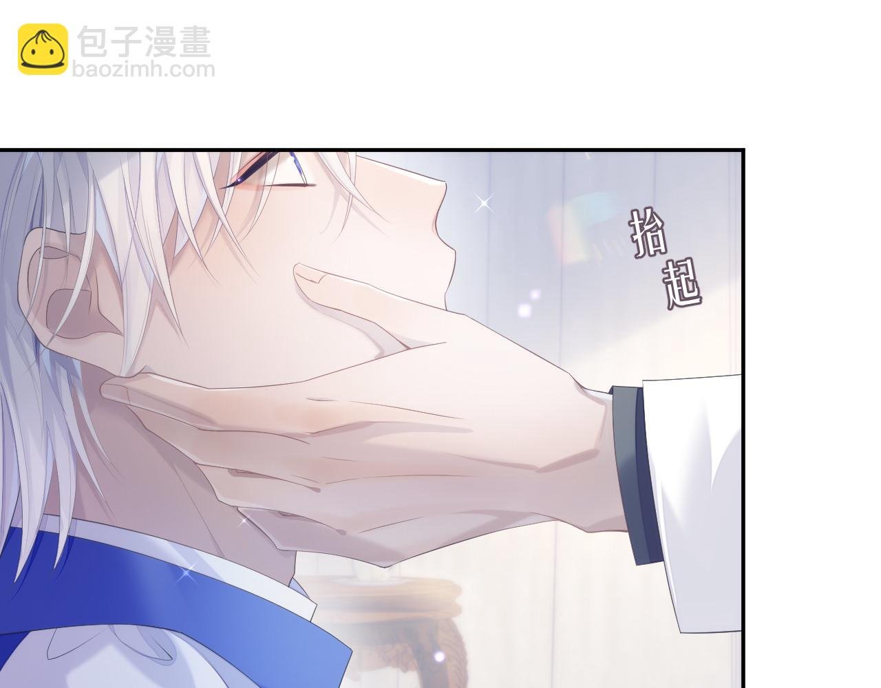 第35话 记住我
