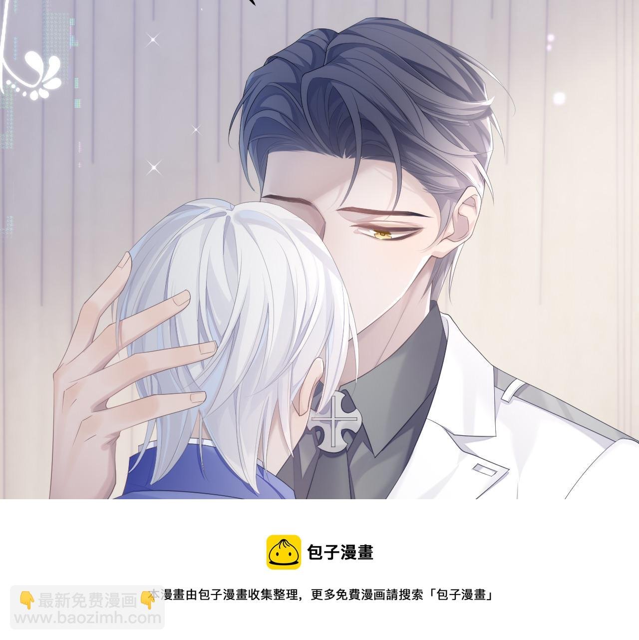 第35话 记住我