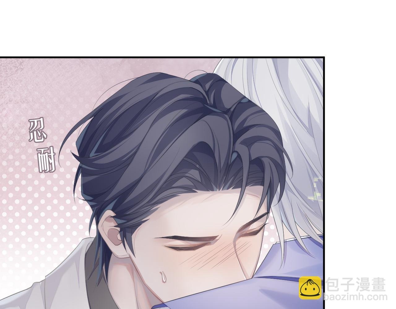 第36话 去意已决