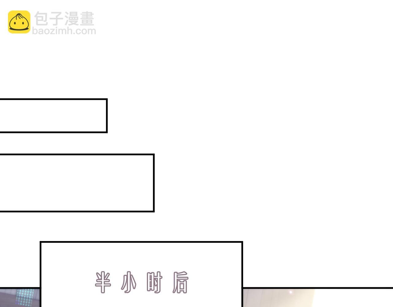 第36话 去意已决