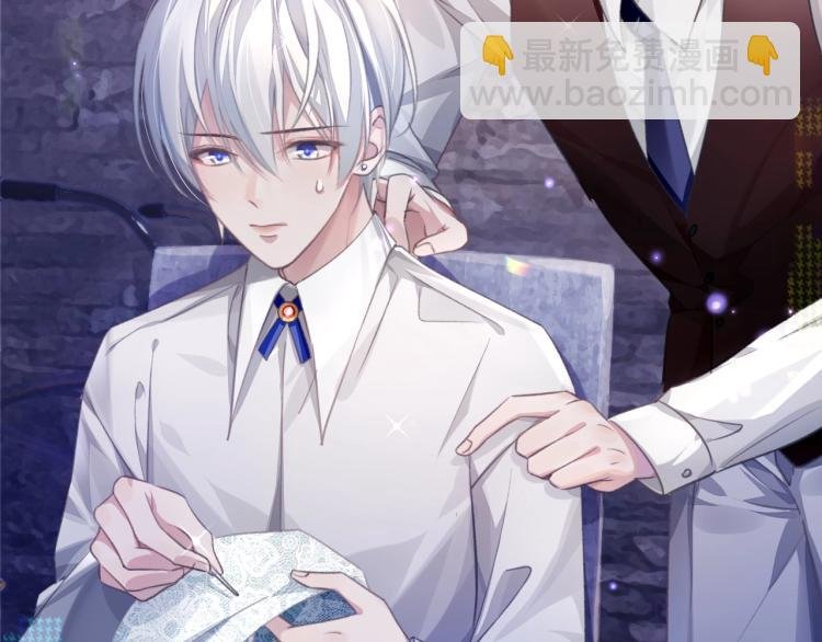 第4话 情敌还是助攻？！