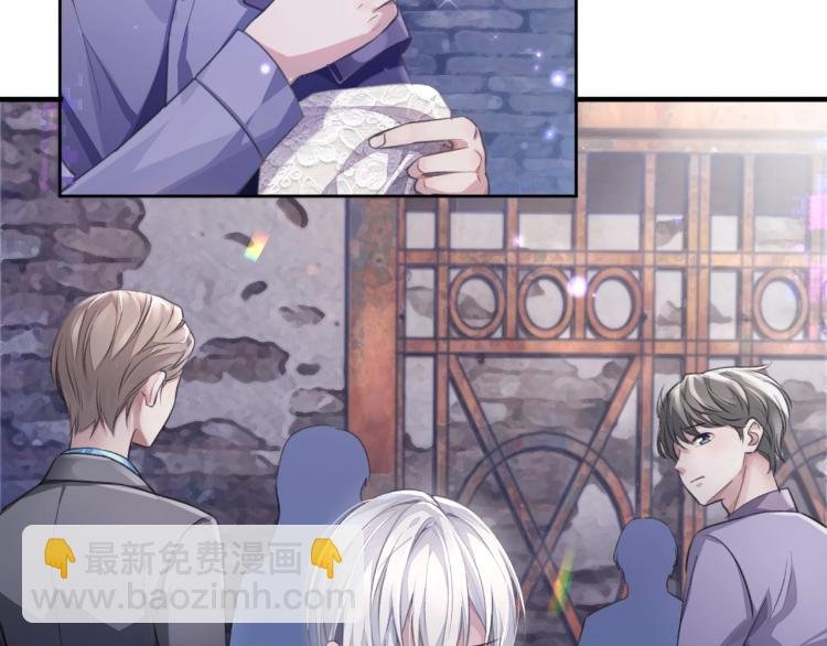 第4话 情敌还是助攻？！