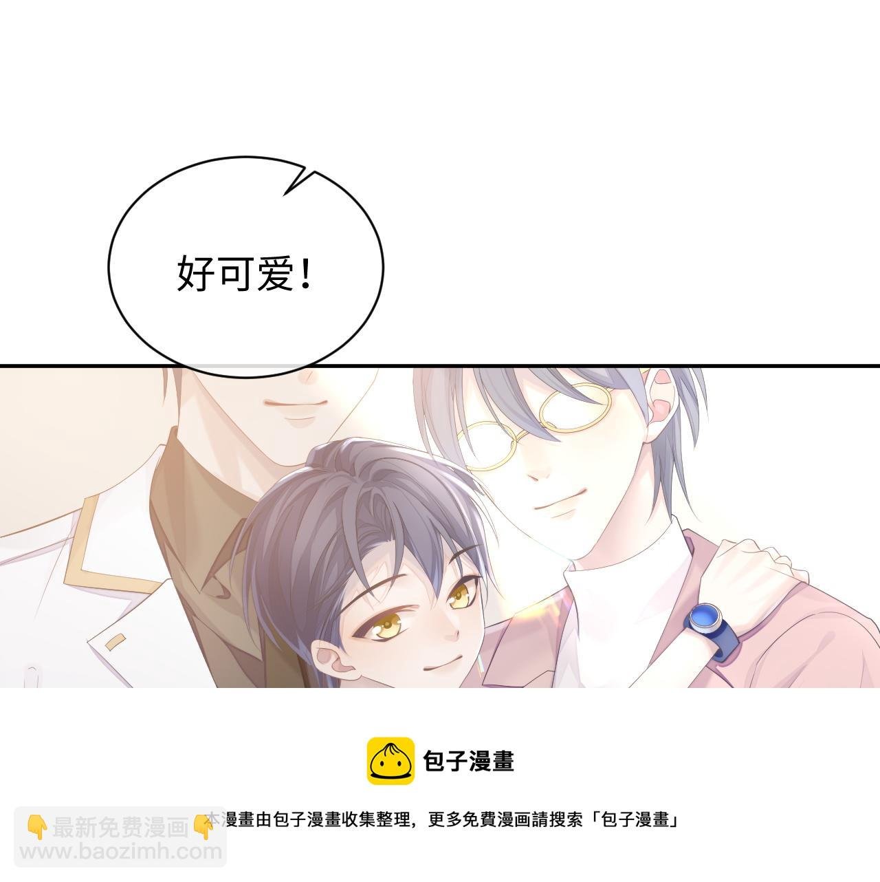 第40话 最后的告别