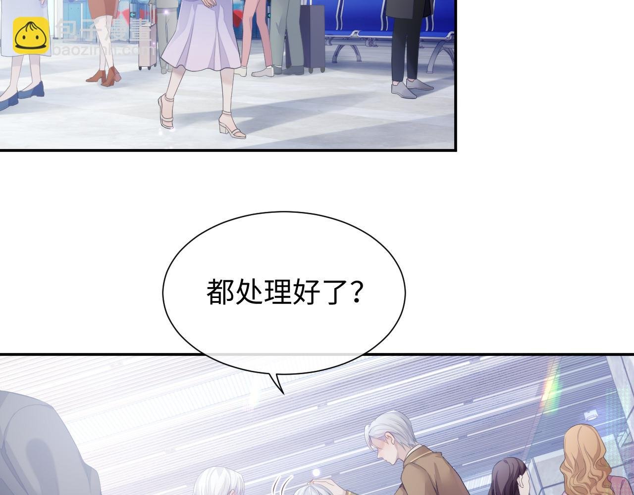 第41话 逃脱