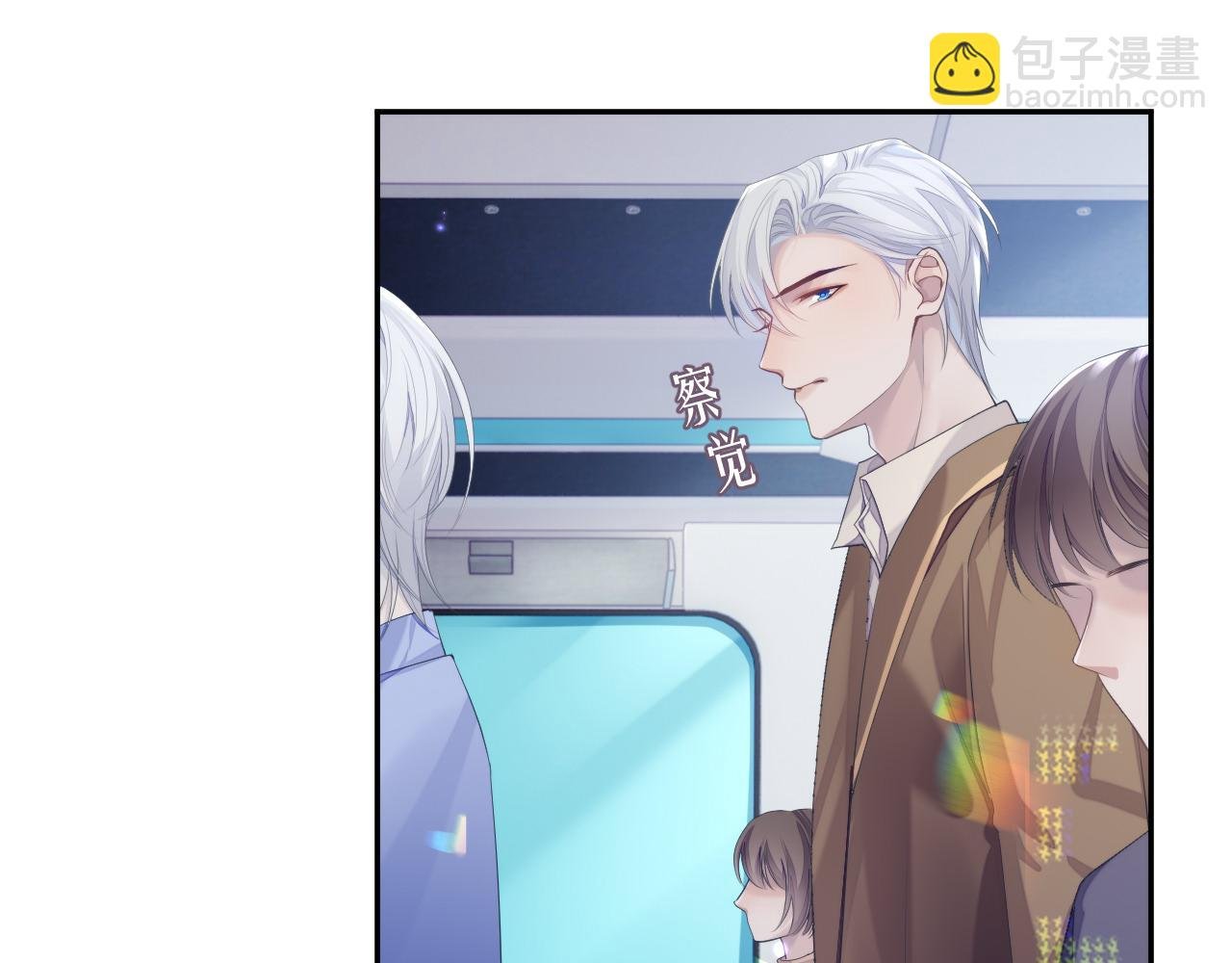 第41话 逃脱
