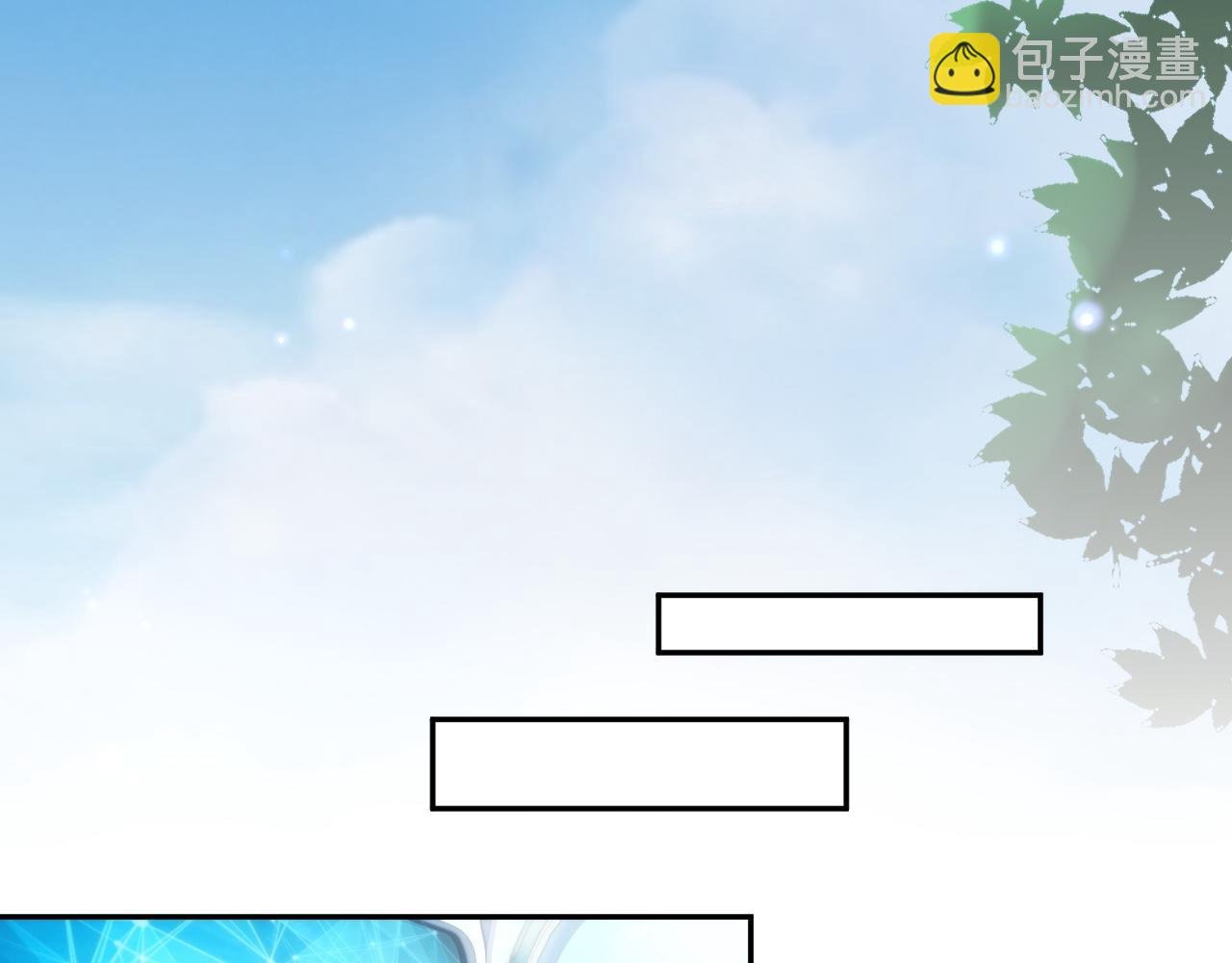 第45话 我不同意离婚
