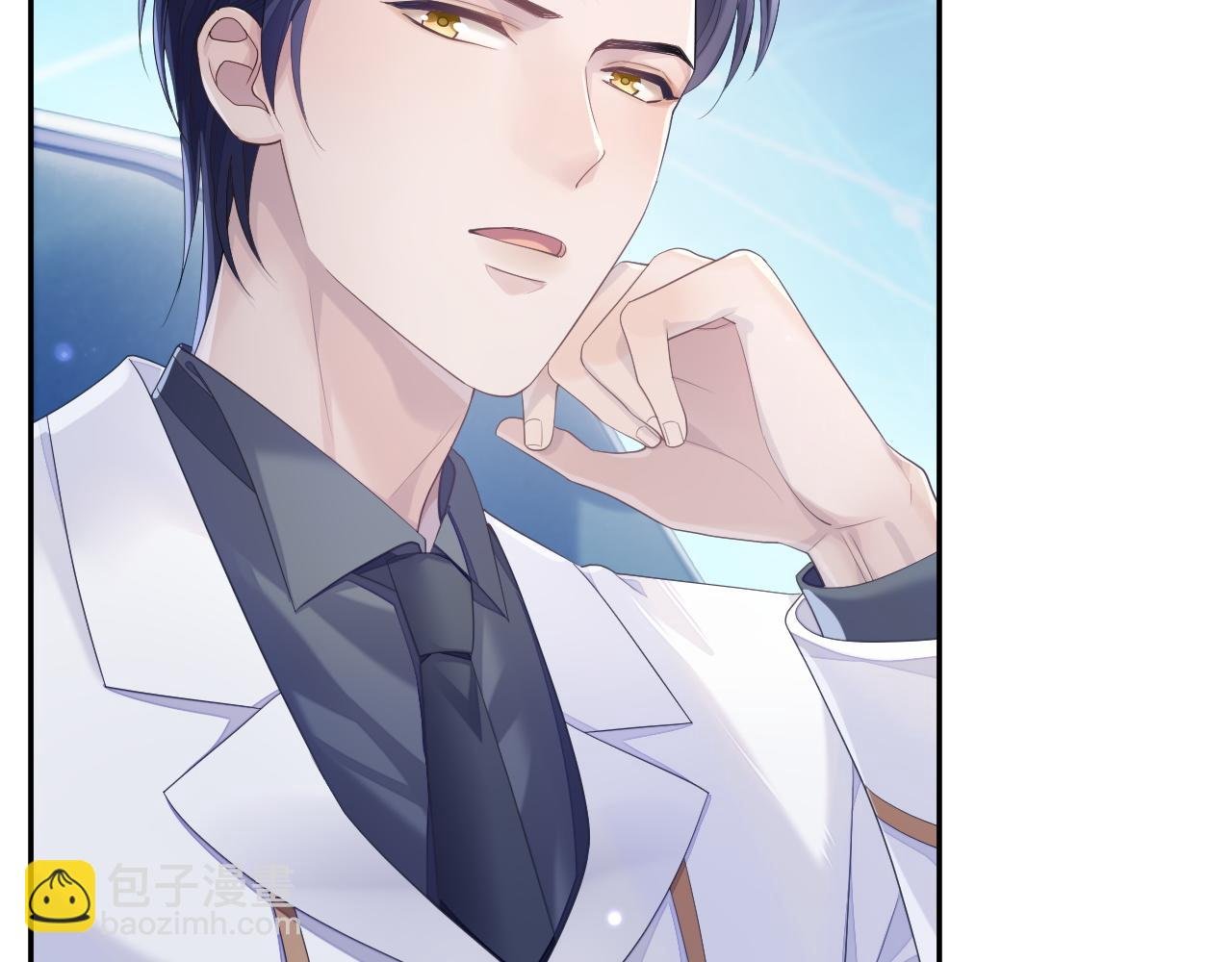 第45话 我不同意离婚