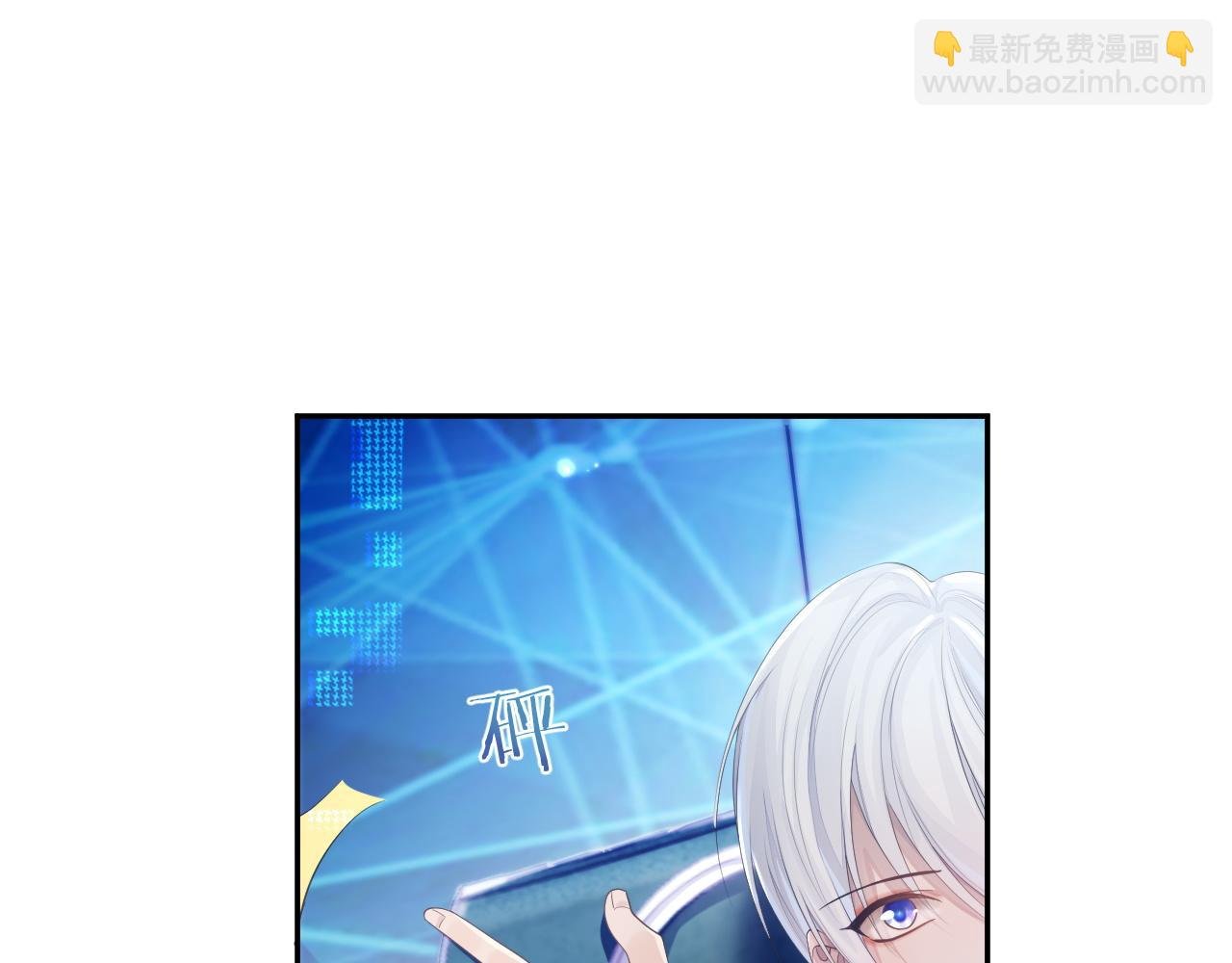 第45话 我不同意离婚