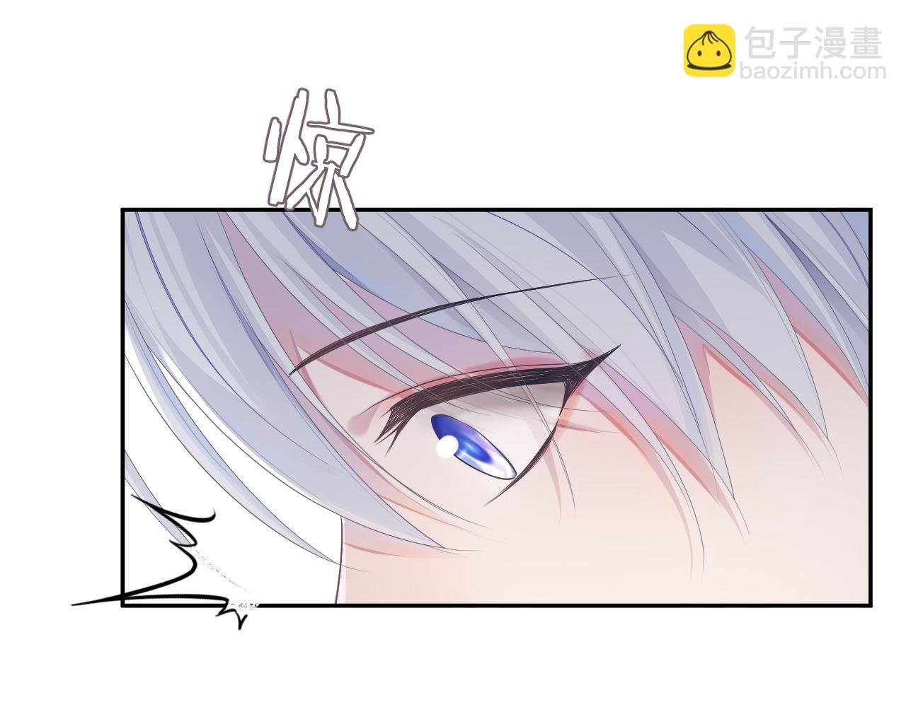 第47话 我还在