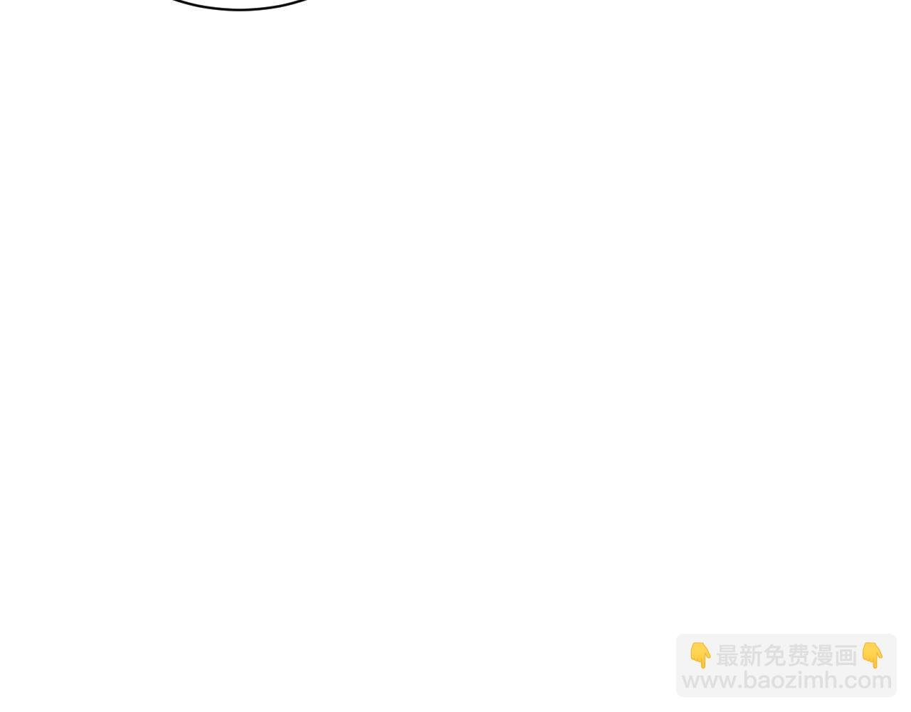 第48话 七年前的夜晚
