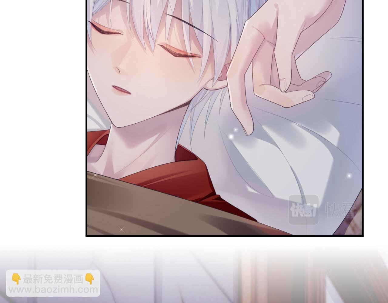 第49话 酸涩的苦果