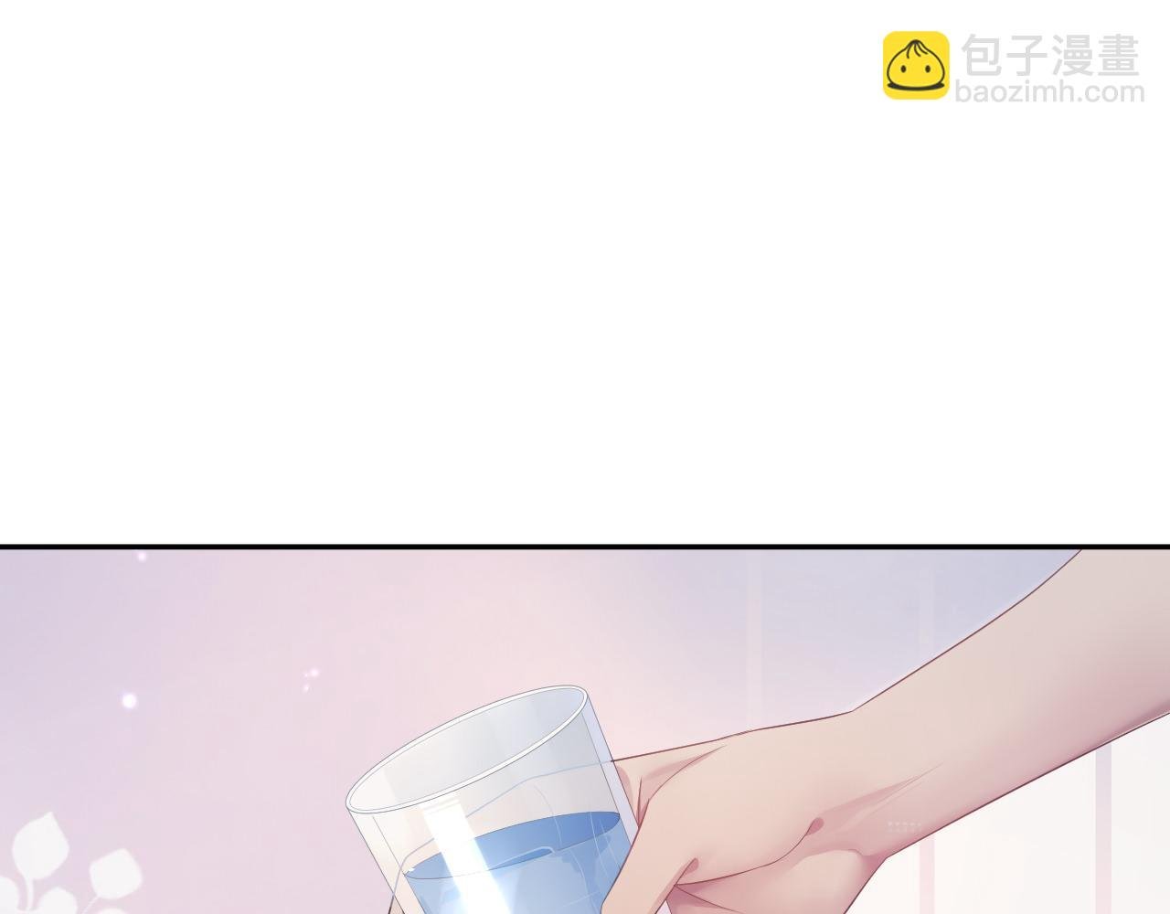 第49话 酸涩的苦果