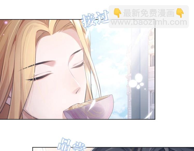第5话 吃醋醋