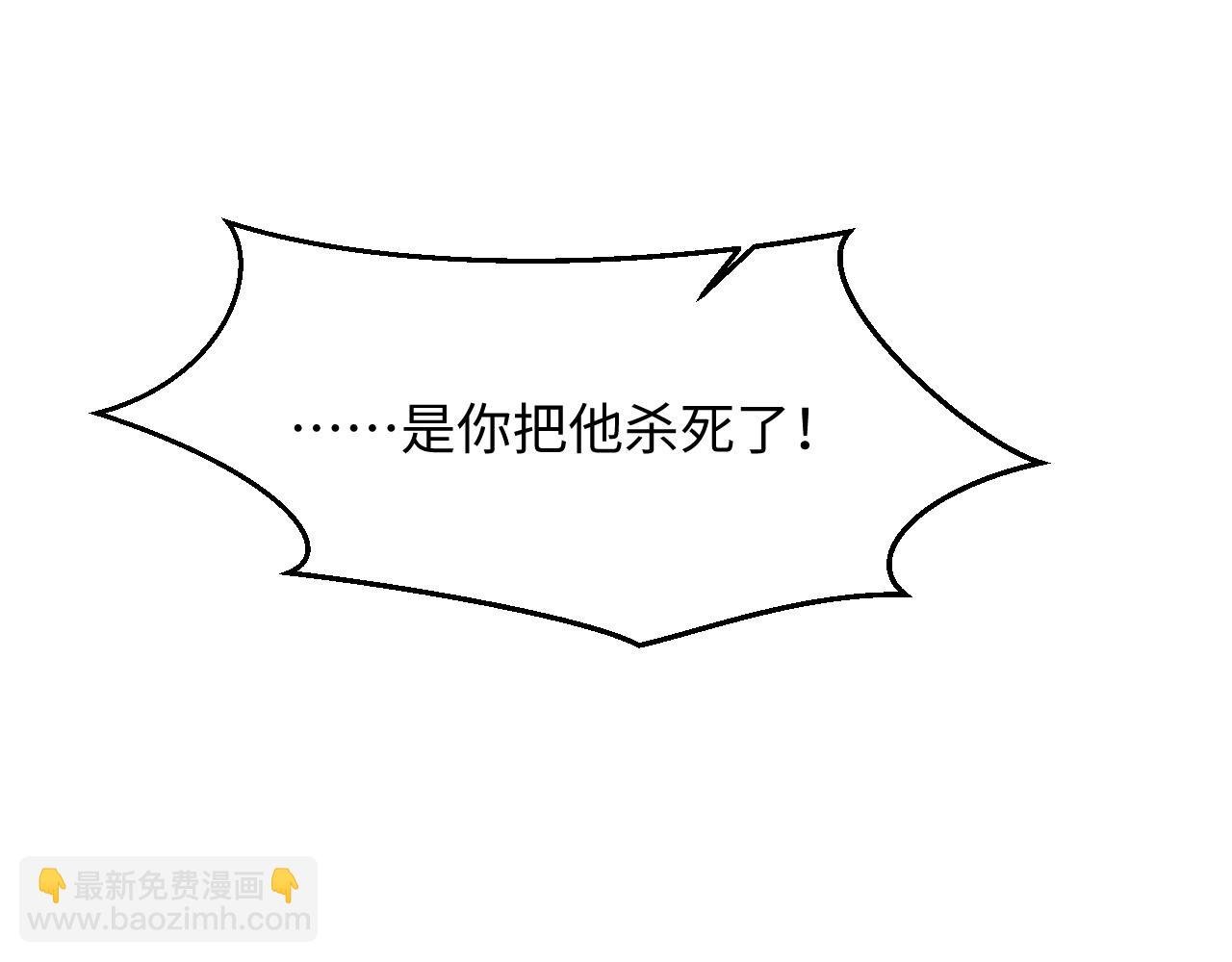 第50话 给彼此一个机会