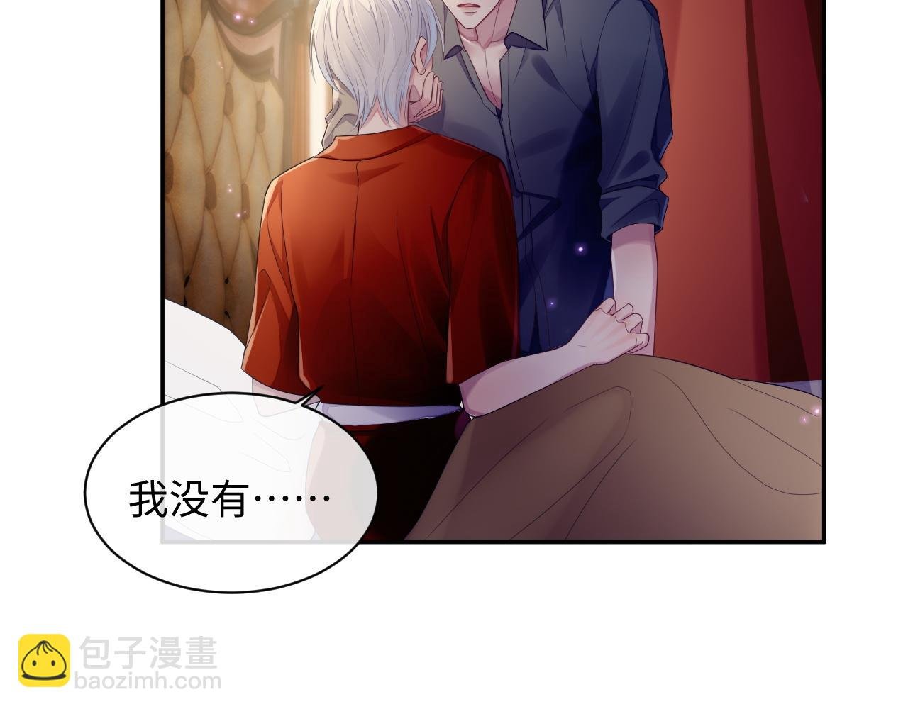 第50话 给彼此一个机会