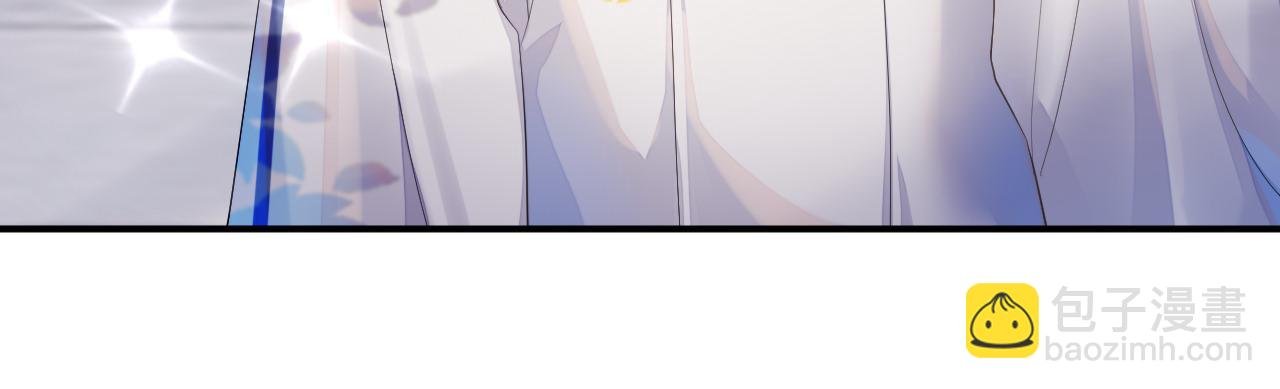 第52话 陆涛变了