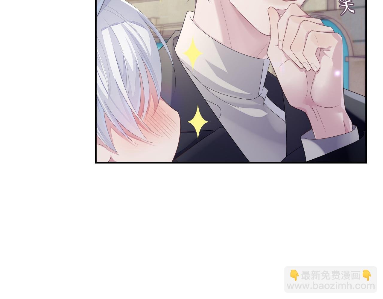 第55话 陆涛喝醉了
