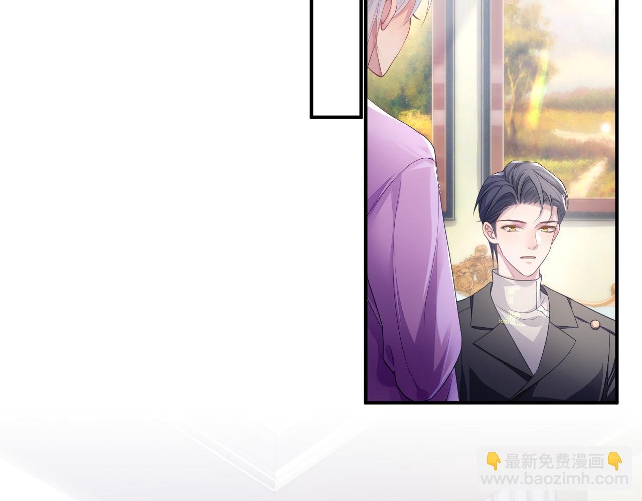 第56话 你的老公只有我