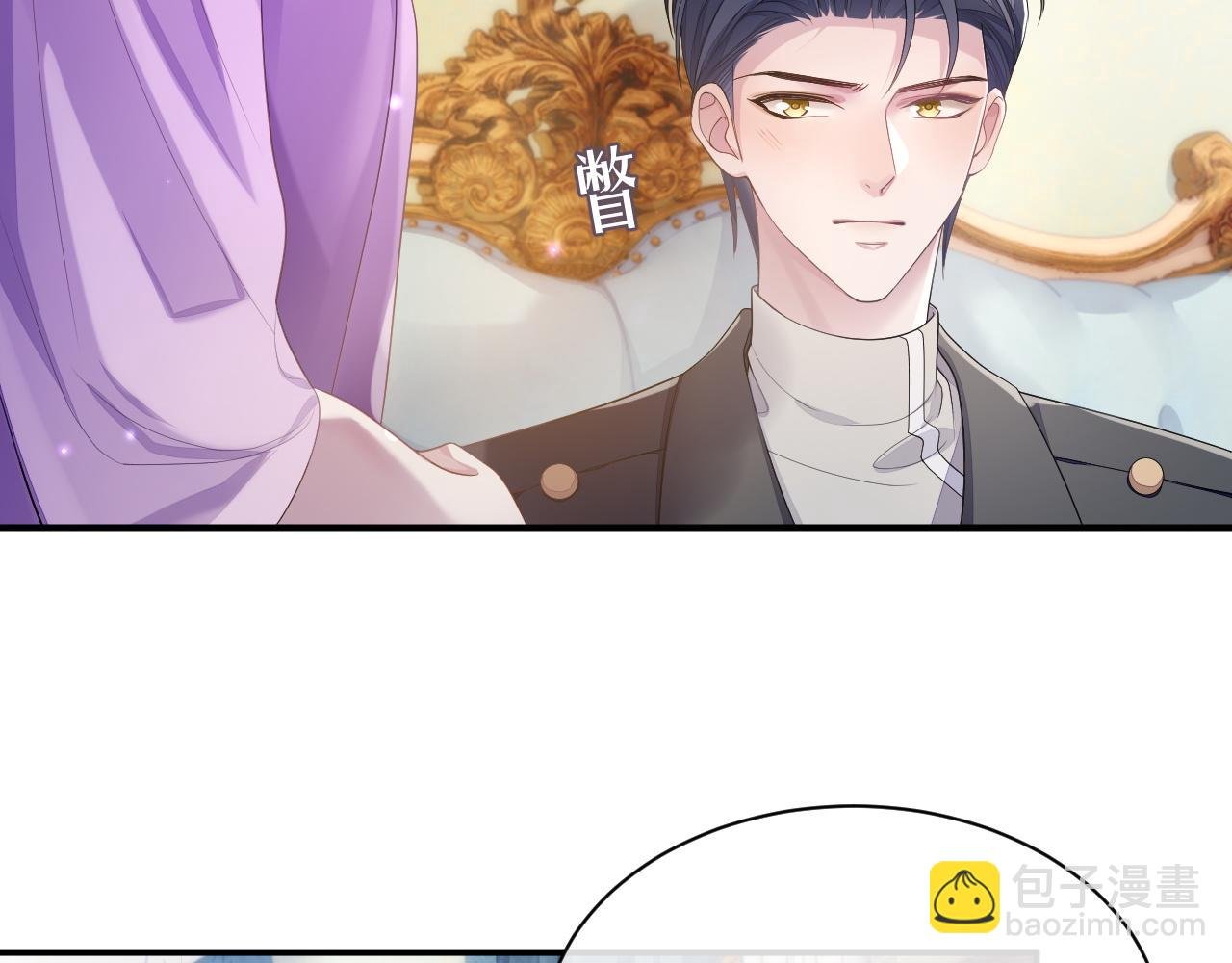 第56话 你的老公只有我