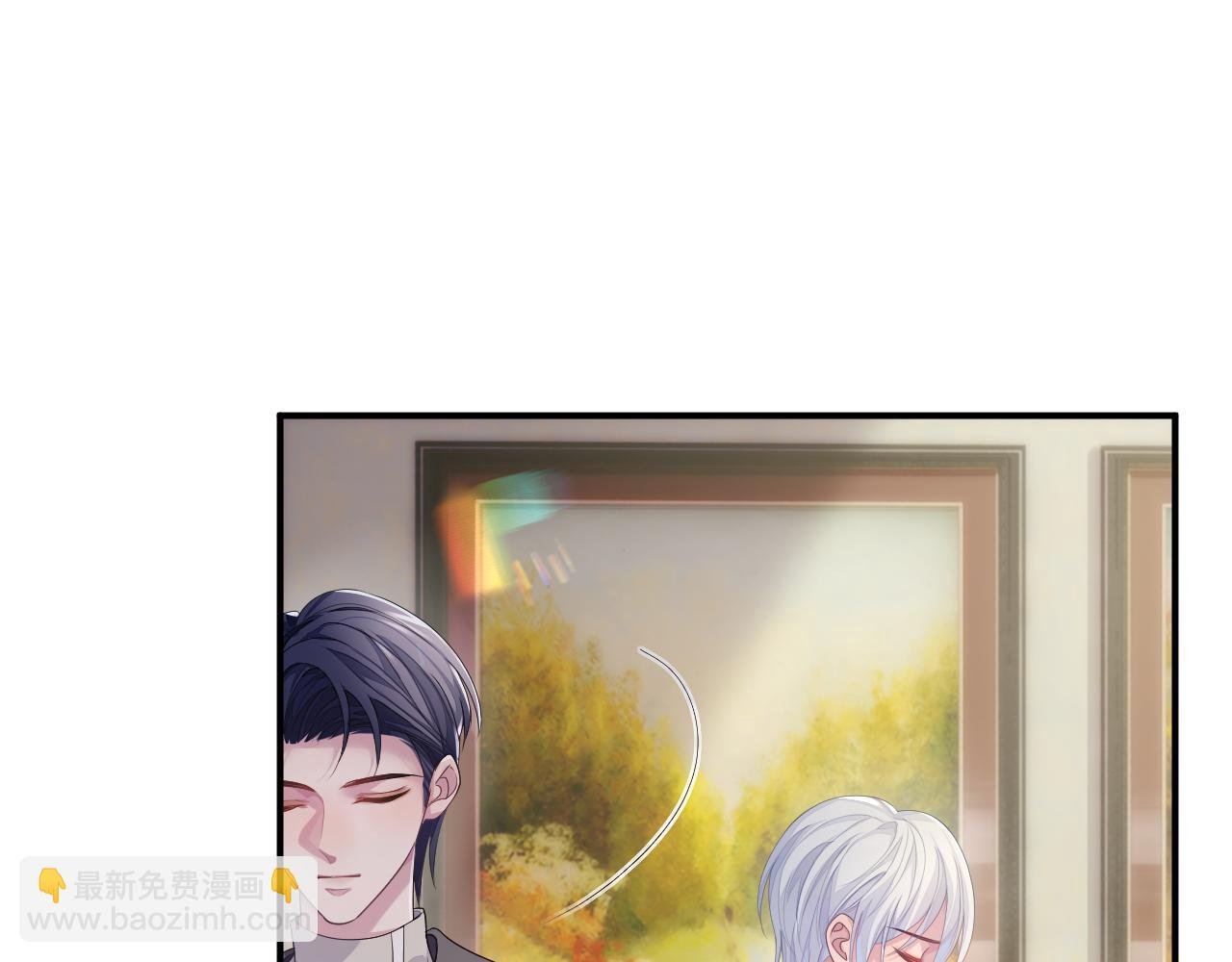 第56话 你的老公只有我