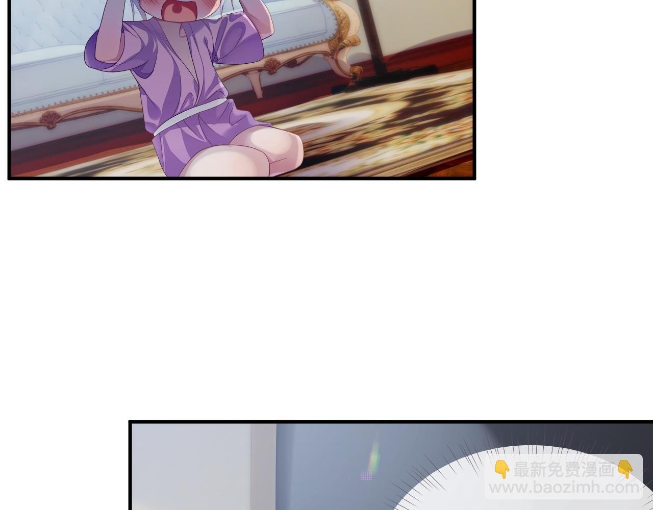 第56话 你的老公只有我