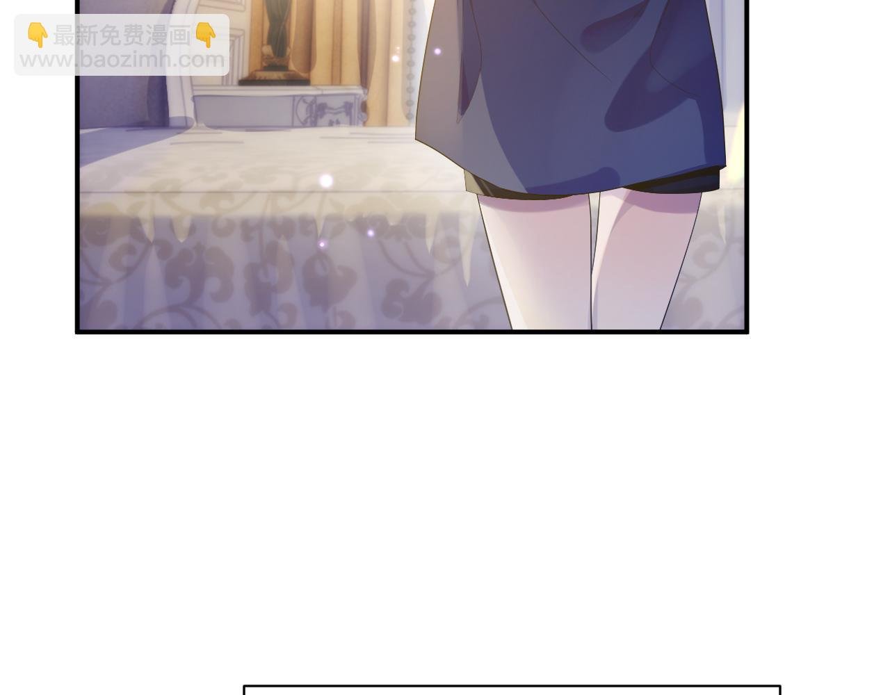 第57话 亲密的代价
