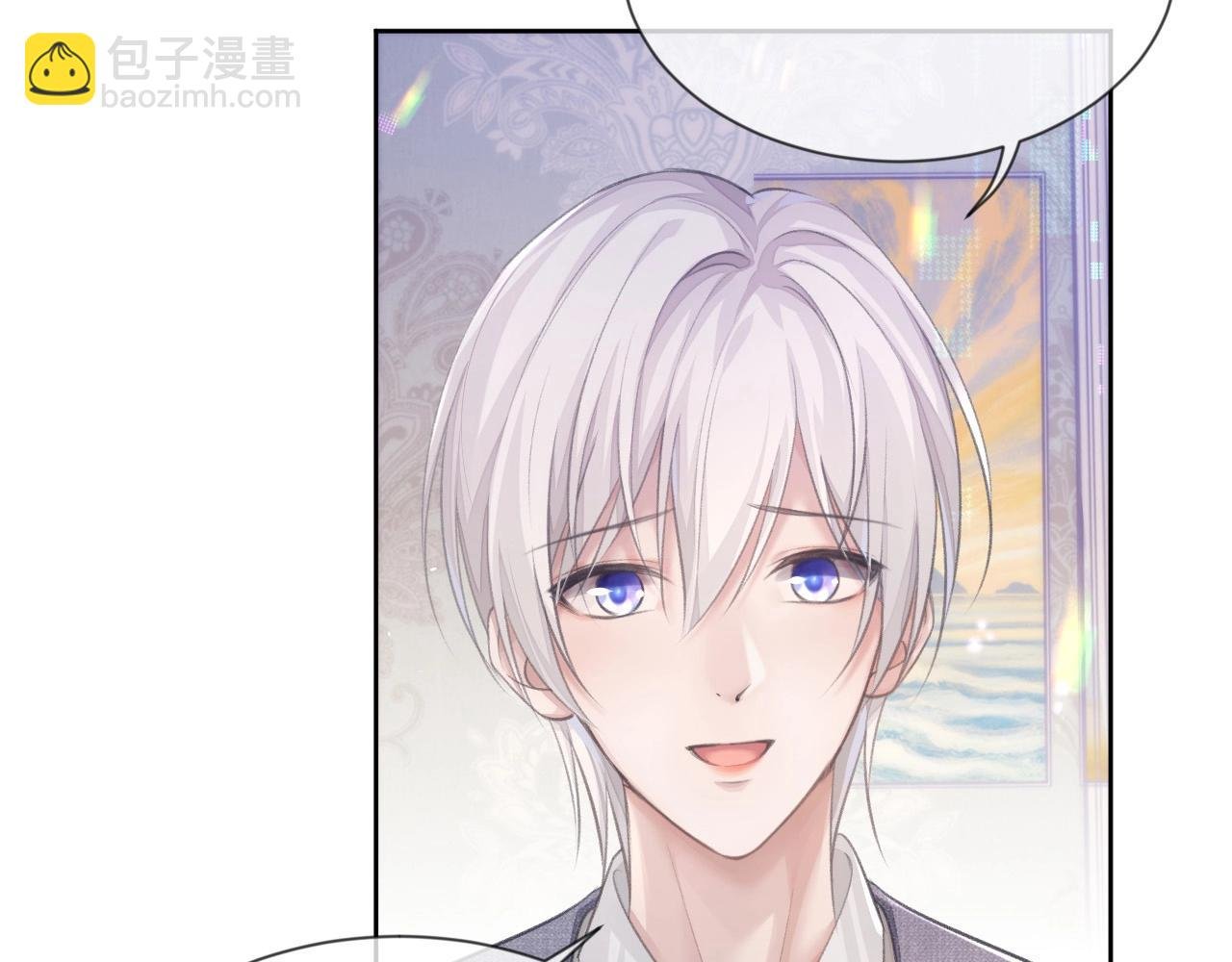 第6话 和伴侣贴贴！