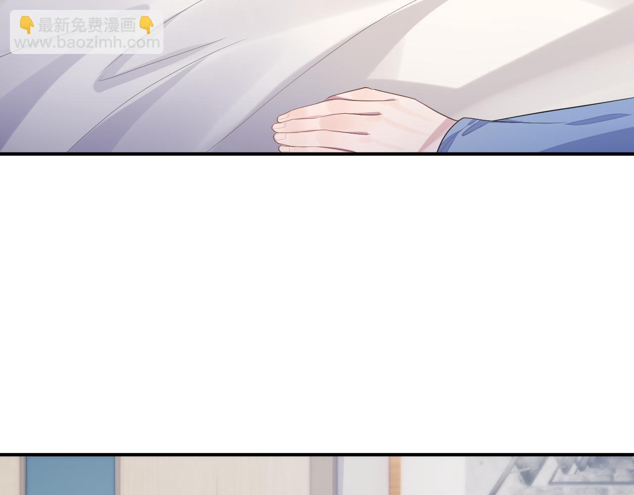 第59话 甜蜜转变