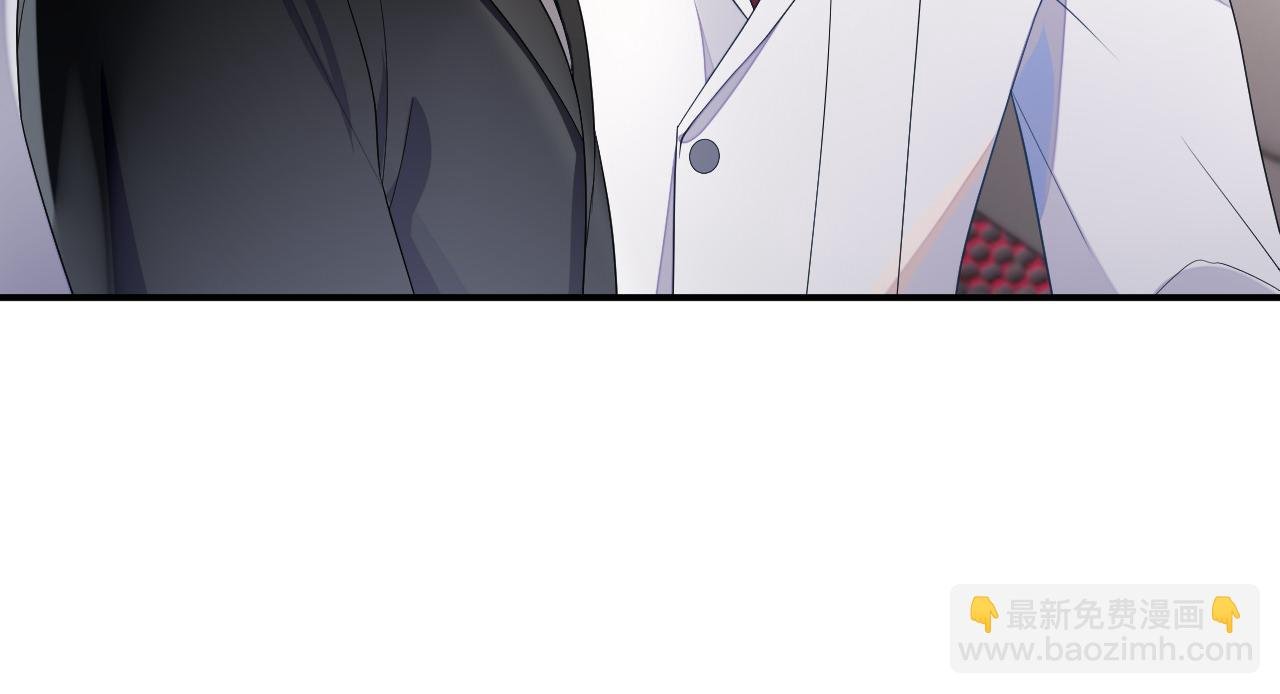 第60话 爱的融合