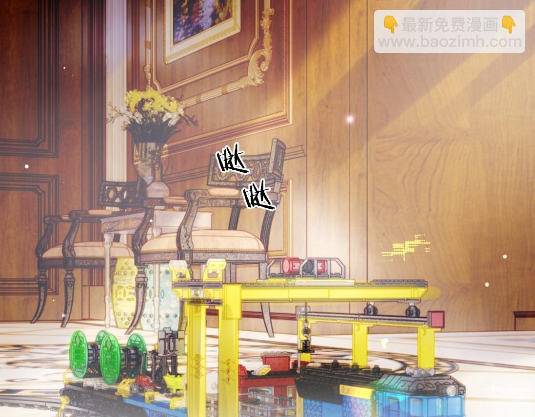 第61话 哥哥的故事