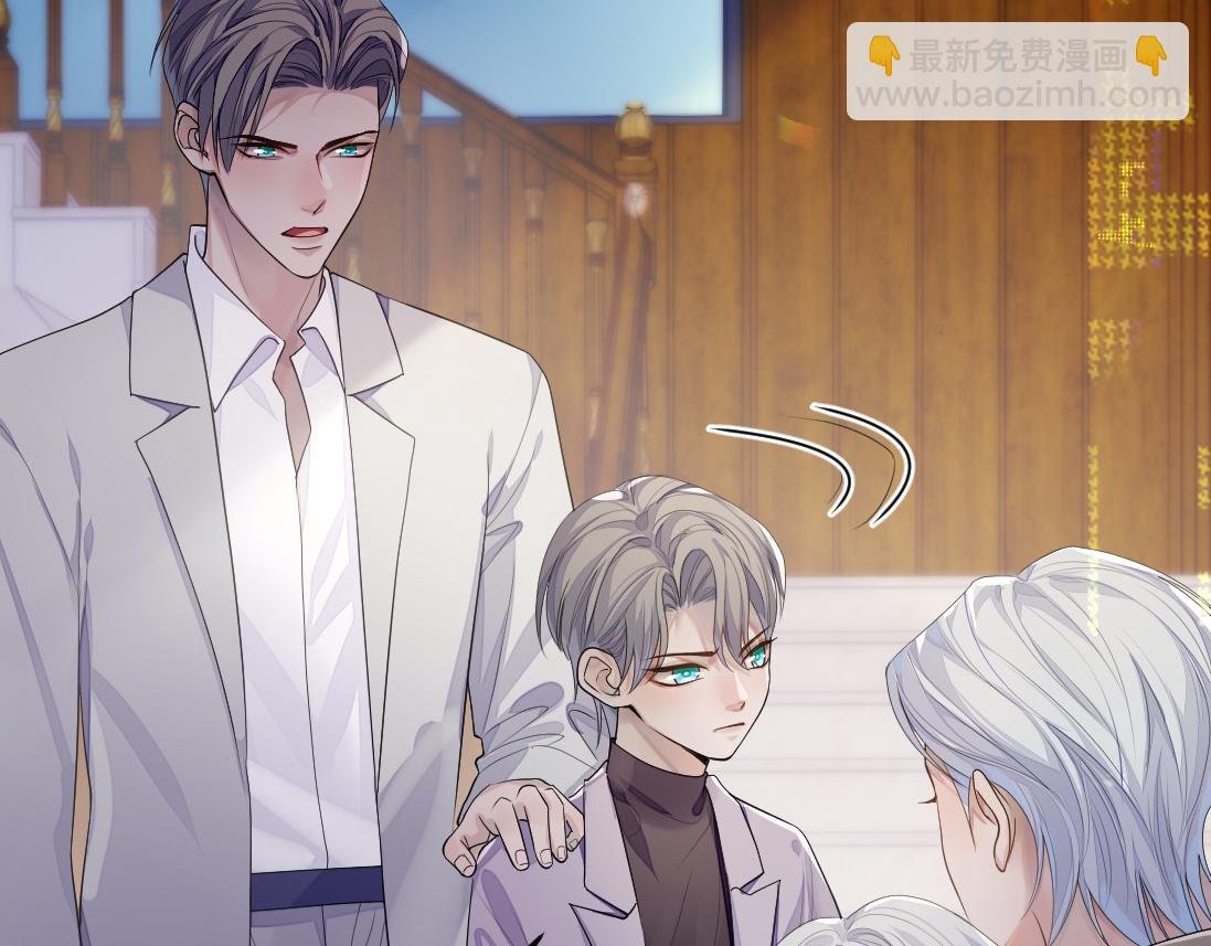 第61话 哥哥的故事