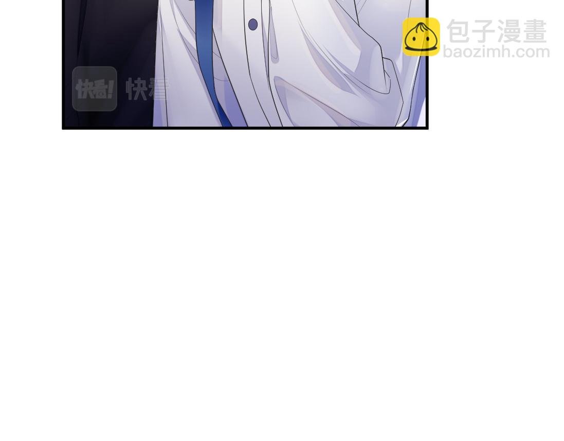 第61话 哥哥的故事