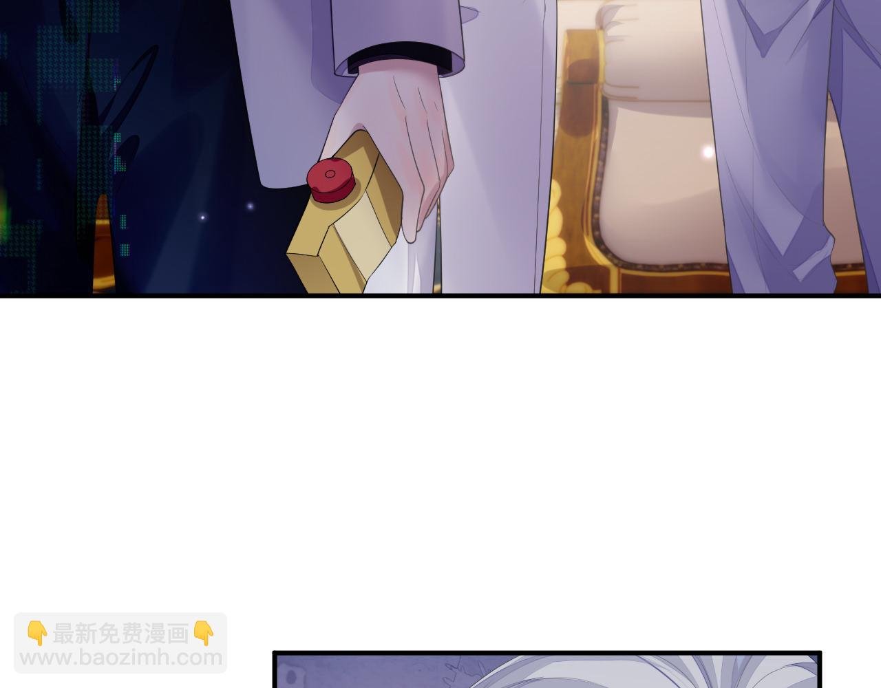 第61话 哥哥的故事