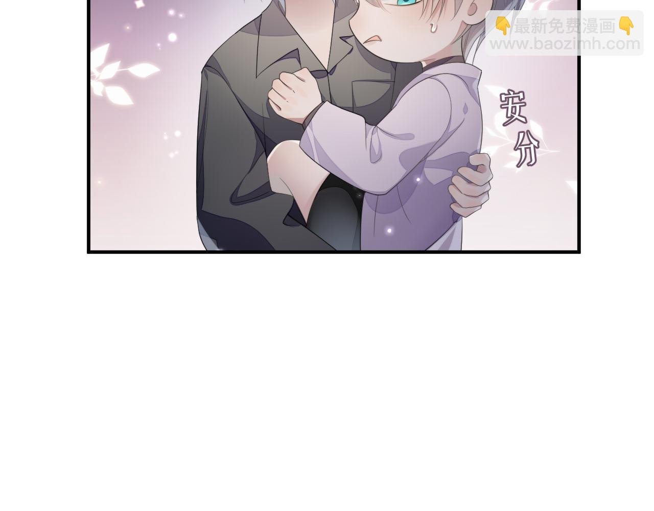 第61话 哥哥的故事