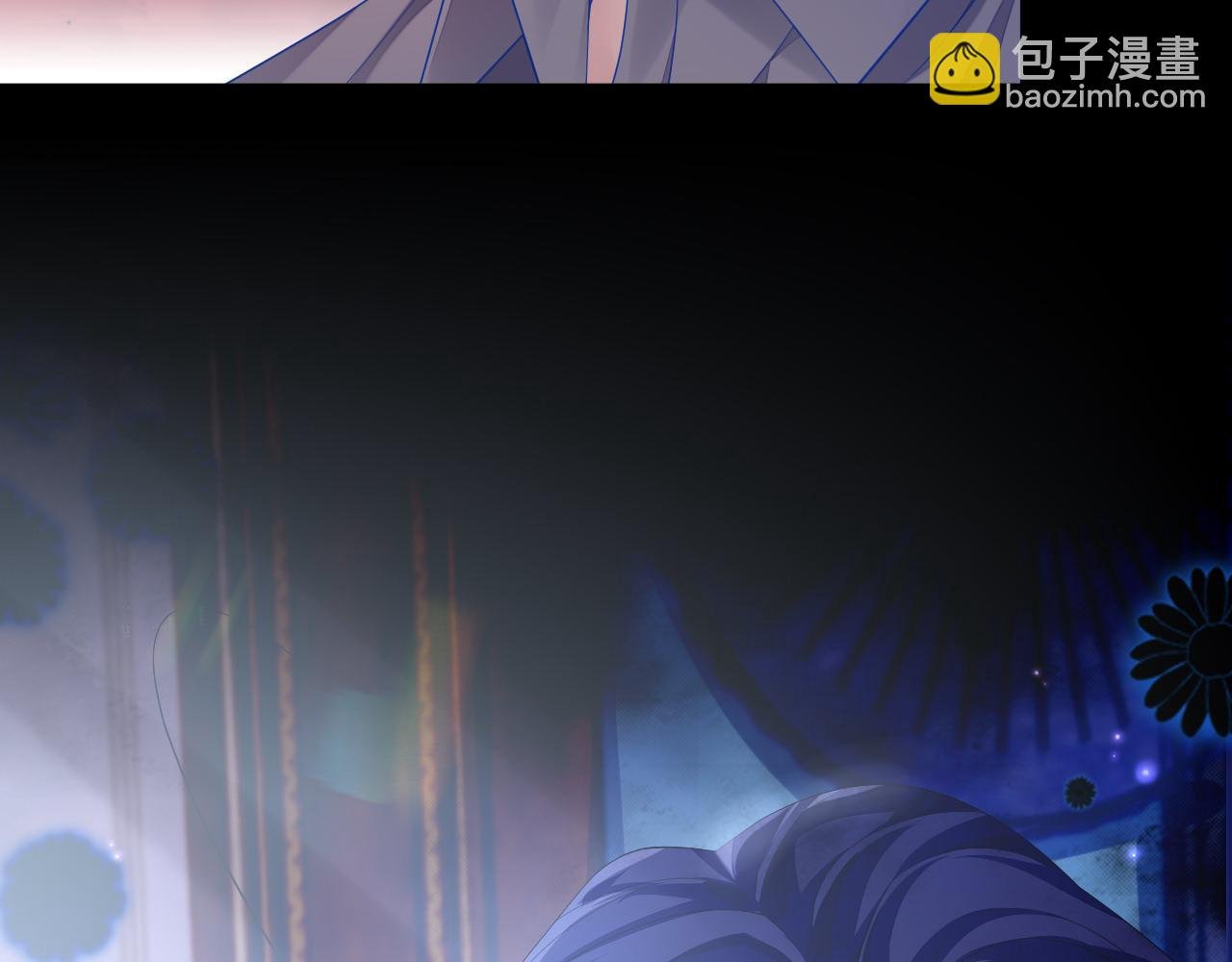 第62话 雨中的……