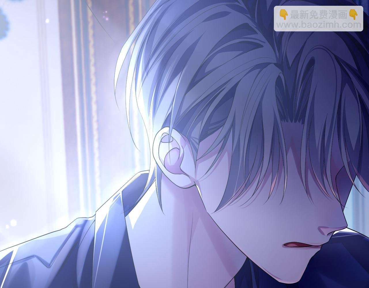 第62话 雨中的……