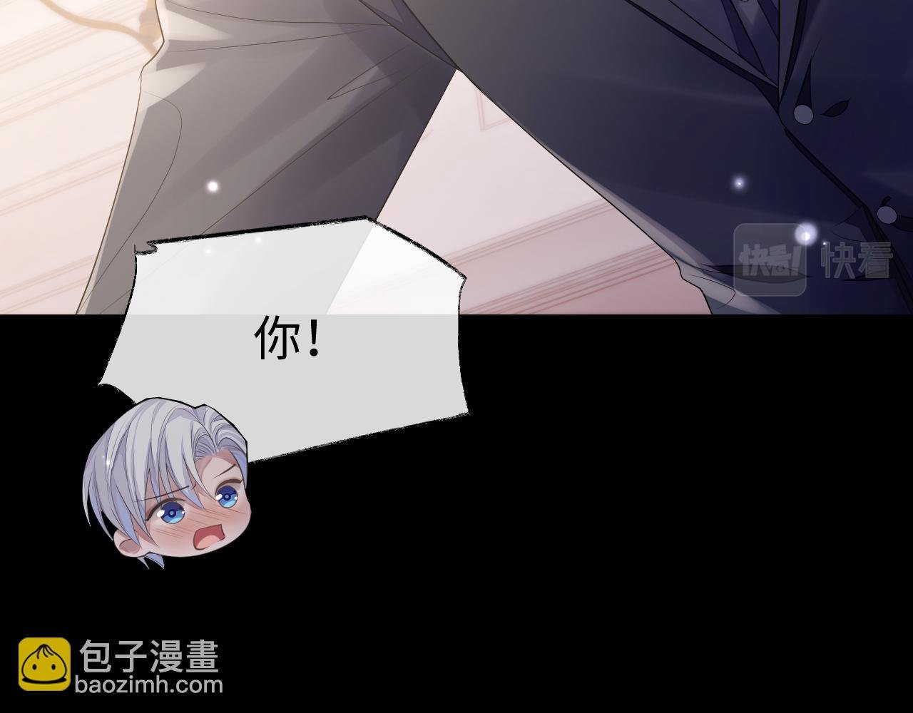 第64话 撞破
