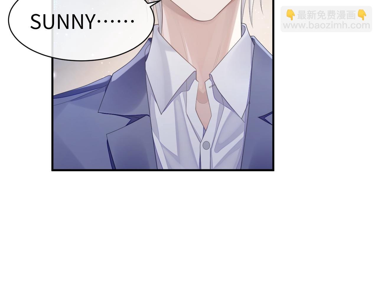 第65话 君子之约
